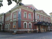 Alexander Theatre